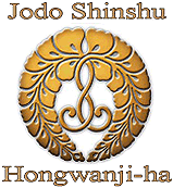 Hongwanji Crest image